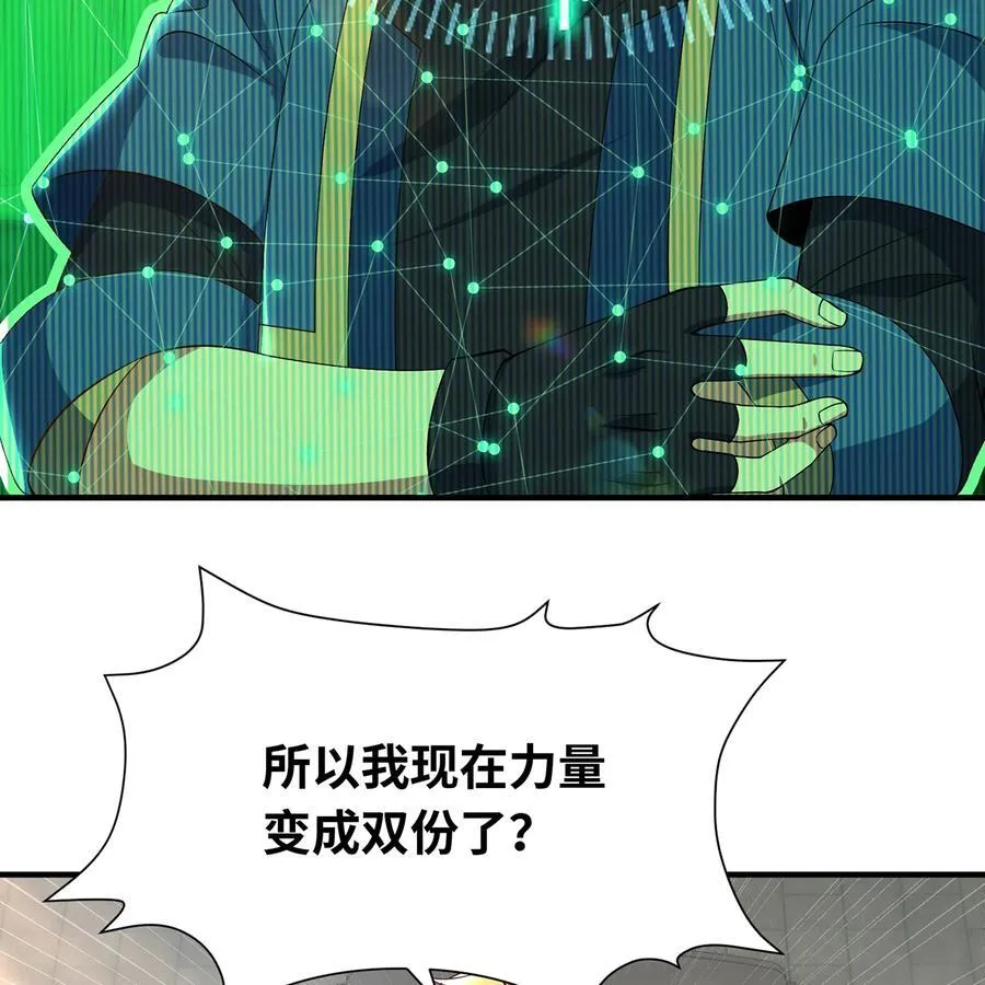 233回 暴力查找 第30页