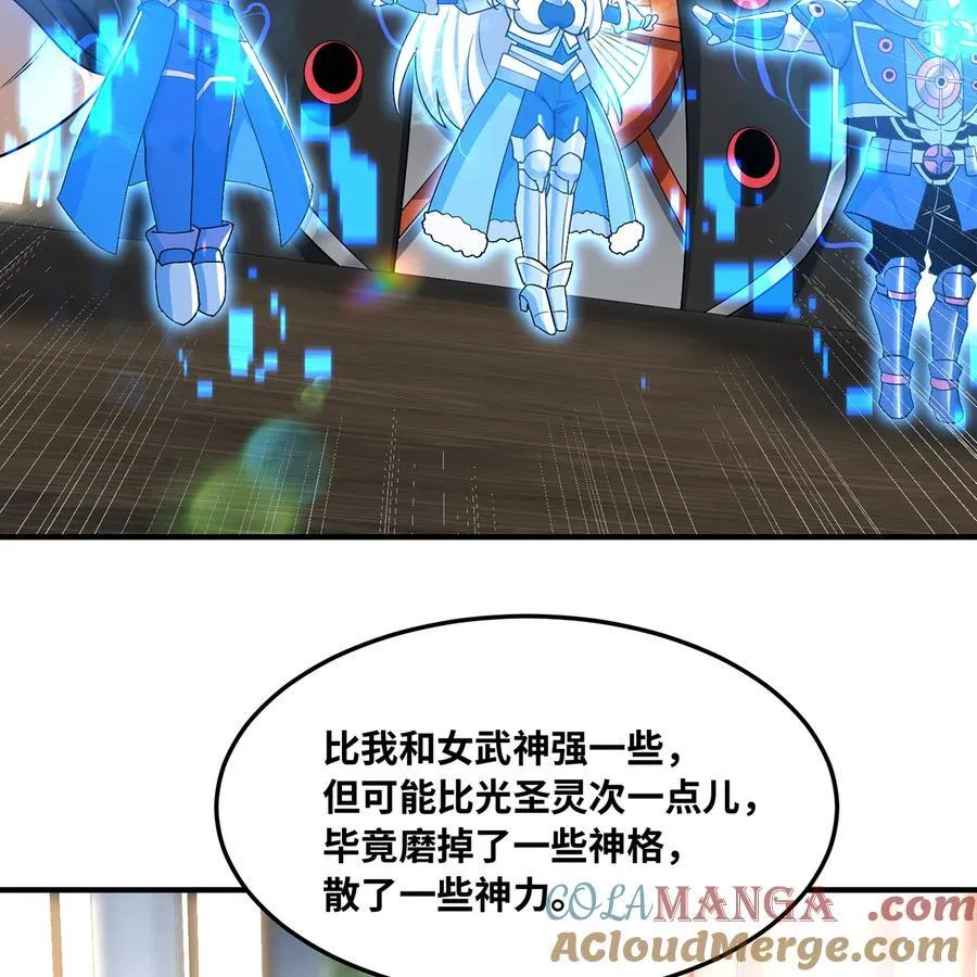 233回 暴力查找 第37页