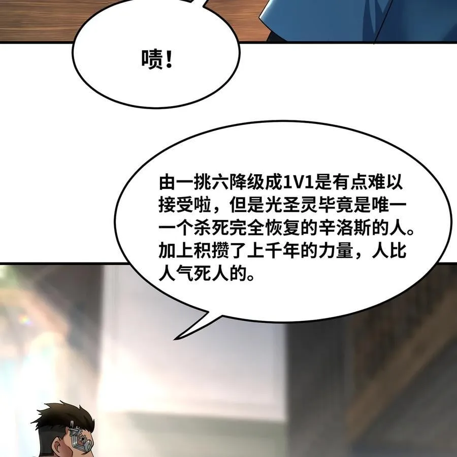 233回 暴力查找 第39页