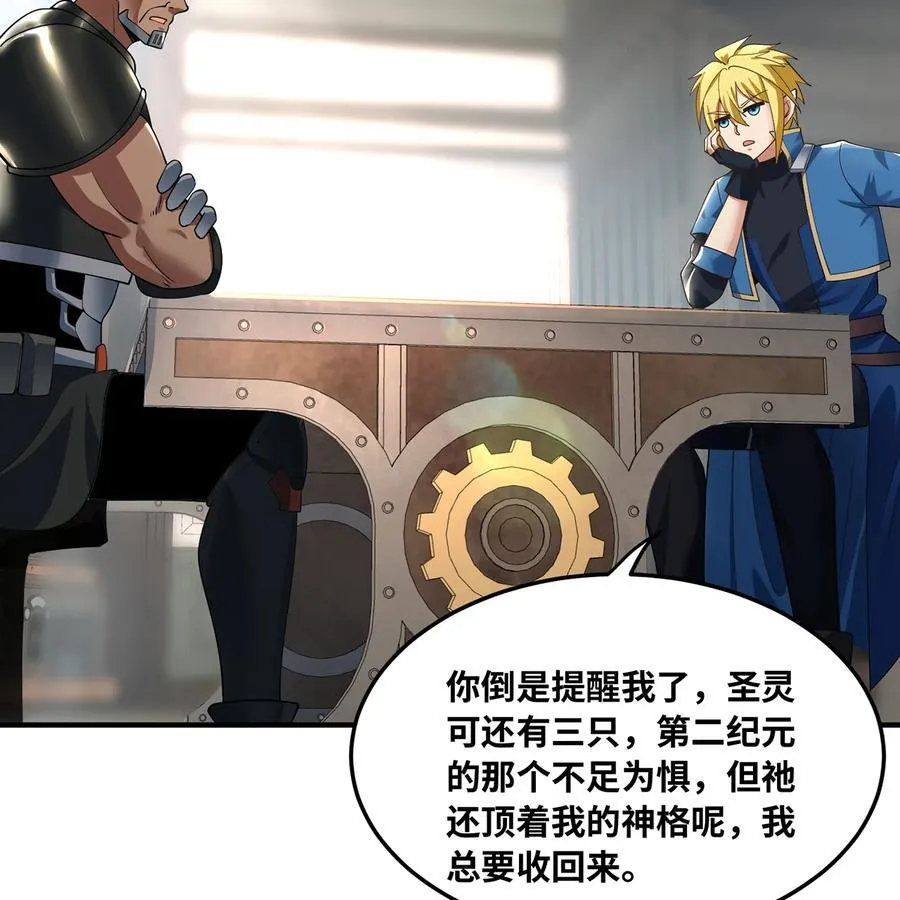 233回 暴力查找 第40页