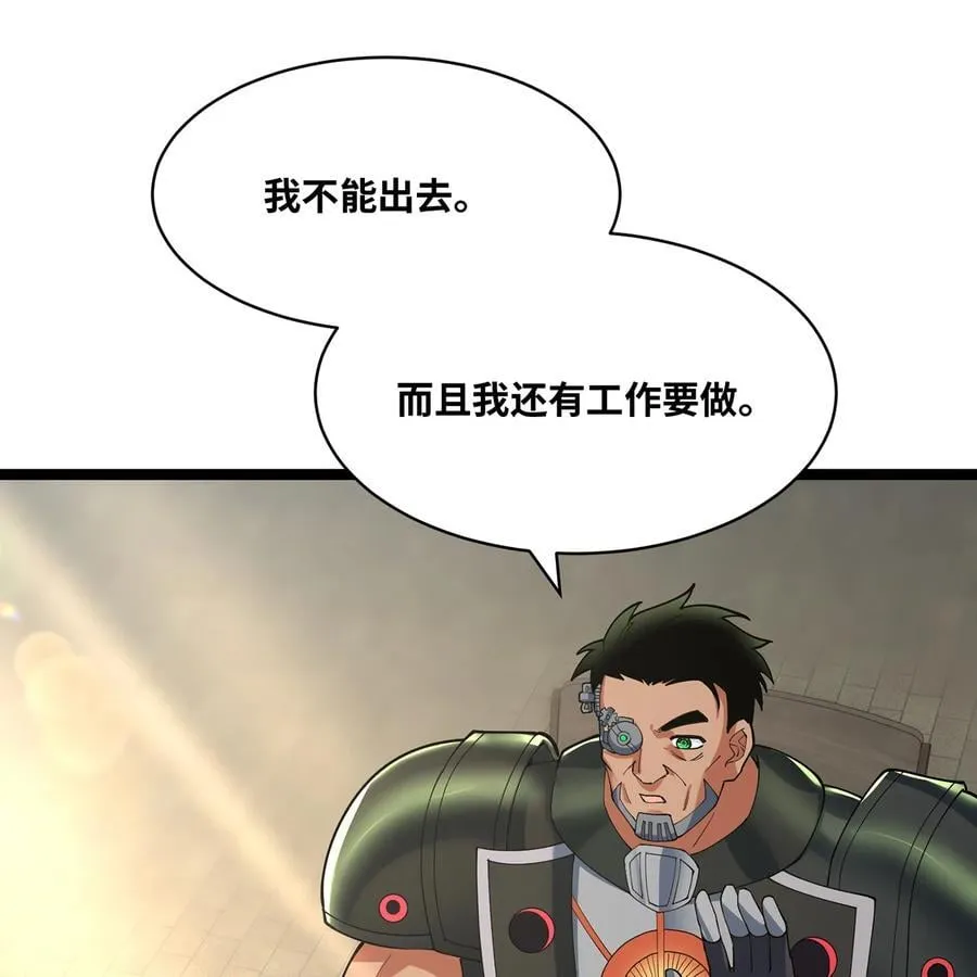233回 暴力查找 第42页