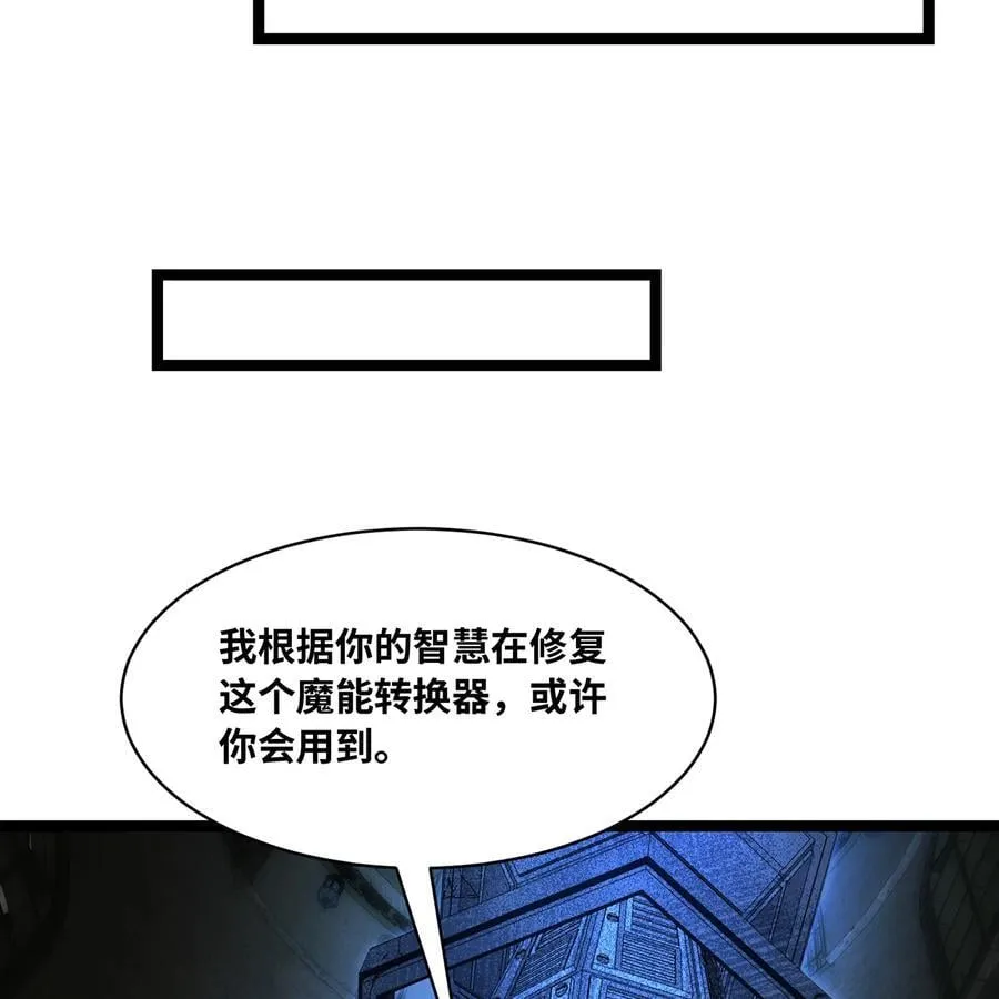 233回 暴力查找 第44页