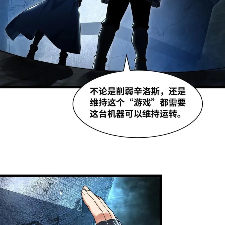 233回 暴力查找 第46页