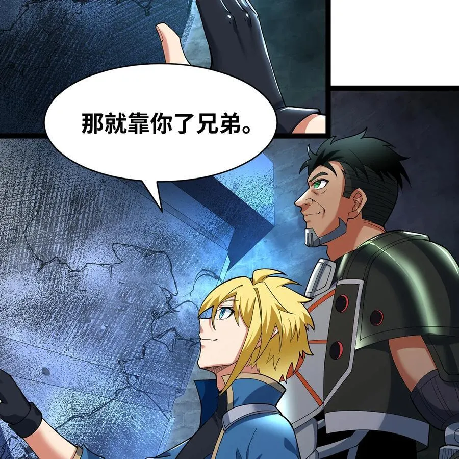 233回 暴力查找 第47页
