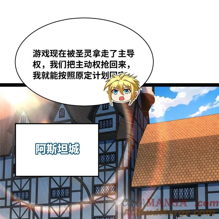233回 暴力查找 第57页