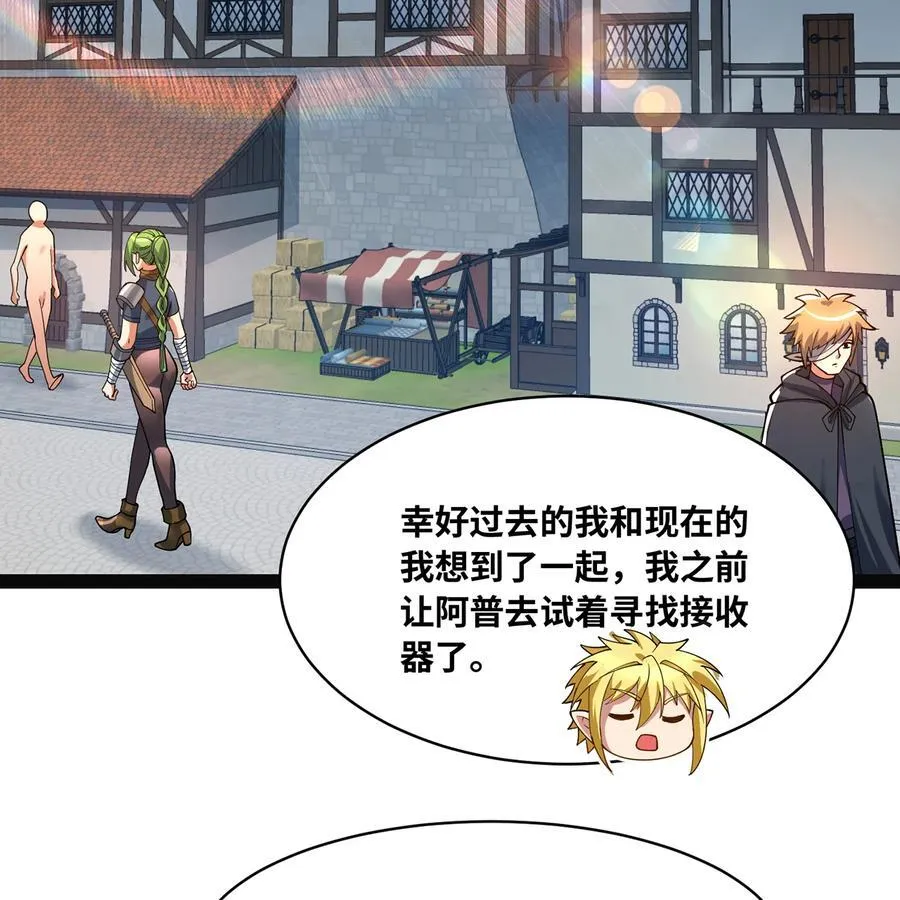233回 暴力查找 第58页