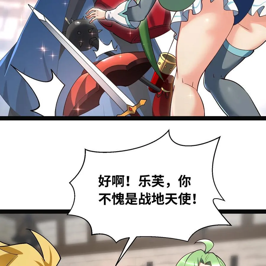 233回 暴力查找 第60页