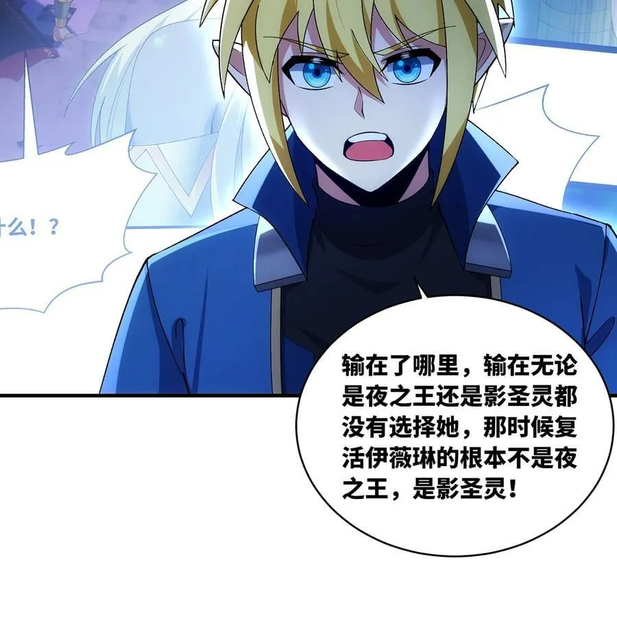 233回 暴力查找 第70页