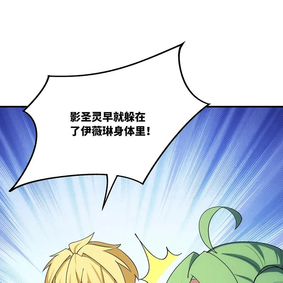 233回 暴力查找 第71页