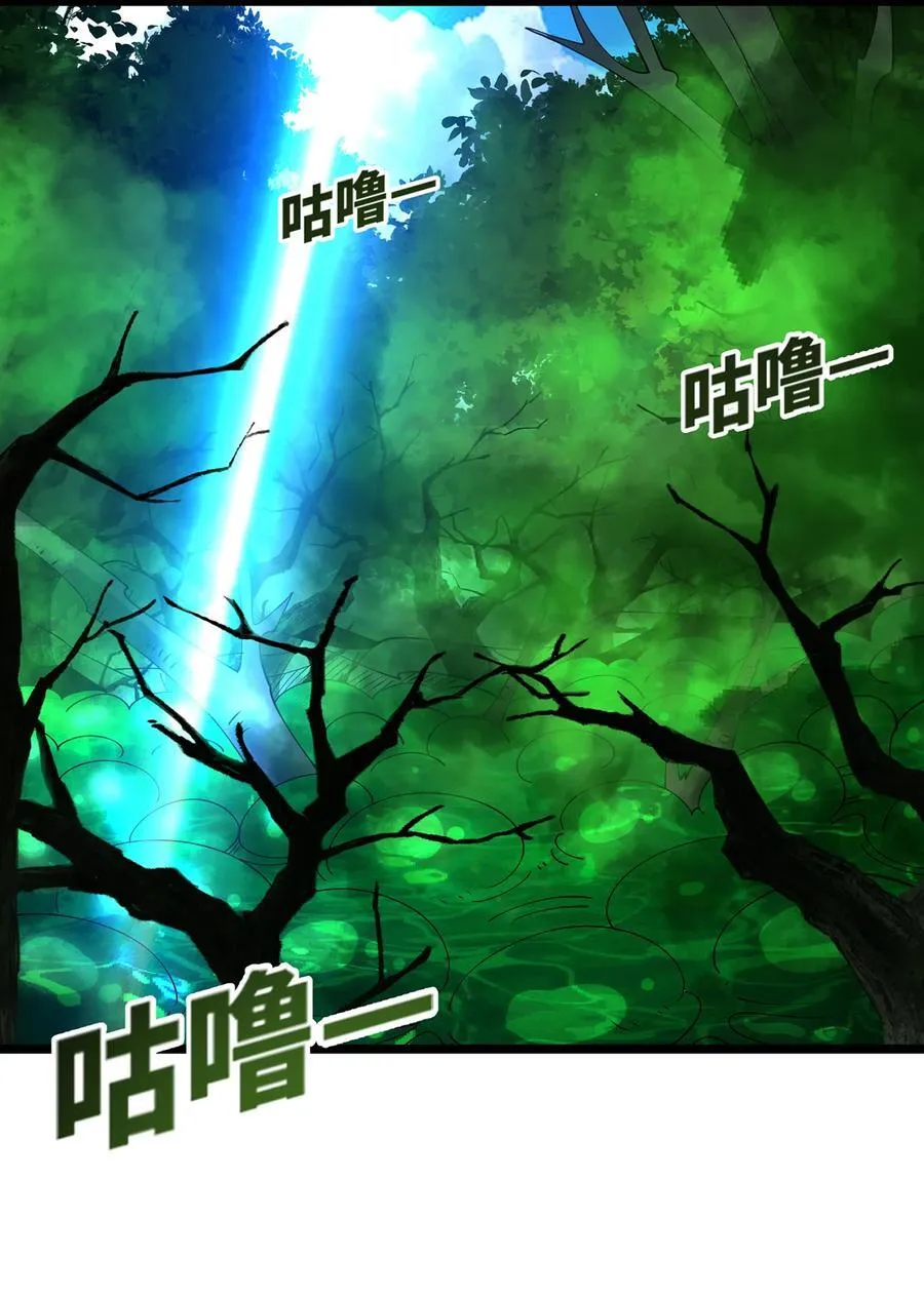 233回 暴力查找 第104页