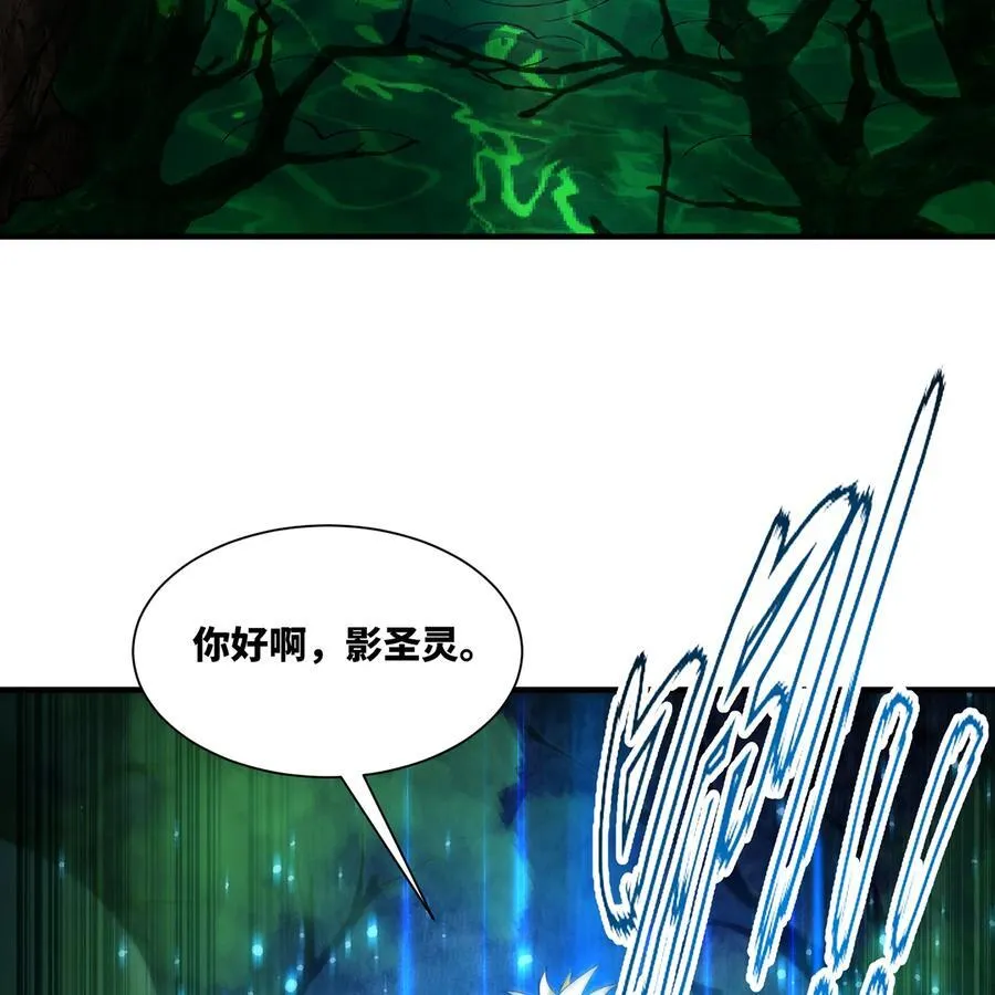 233回 暴力查找 第106页