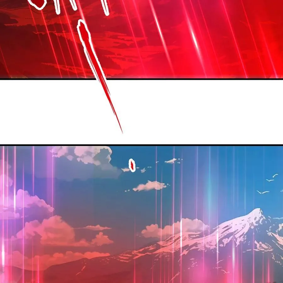 234回 柯林 第47页