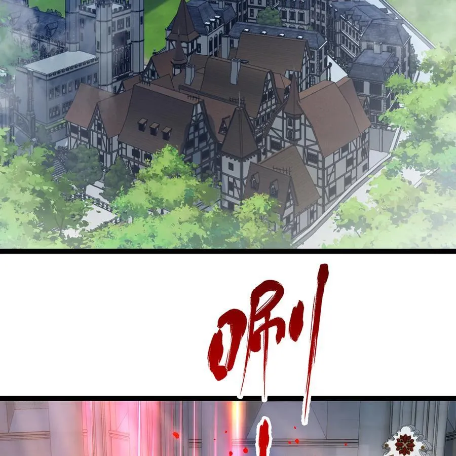 234回 柯林 第60页