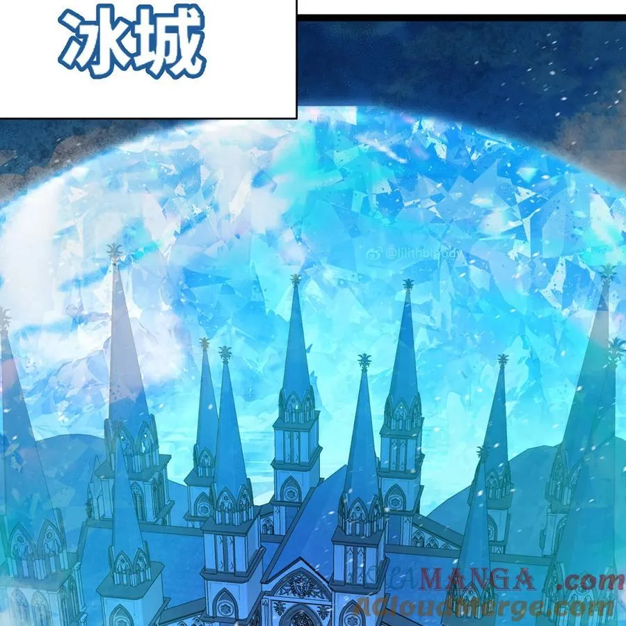234回 柯林 第69页