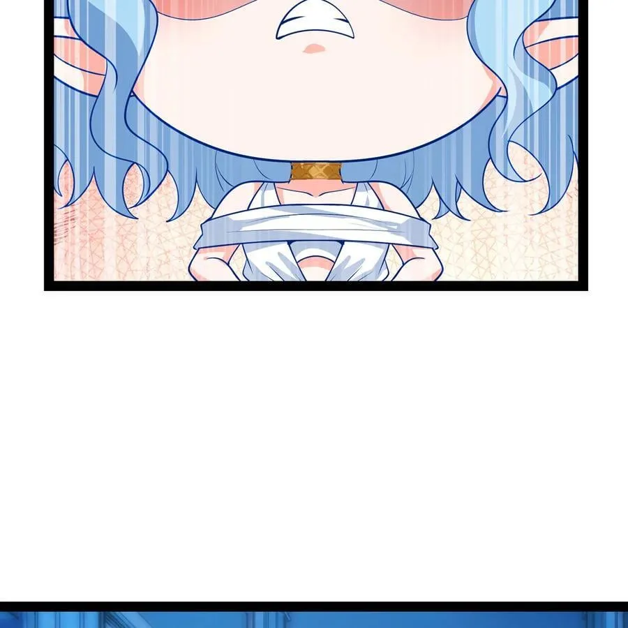 236回 最好没事 第14页