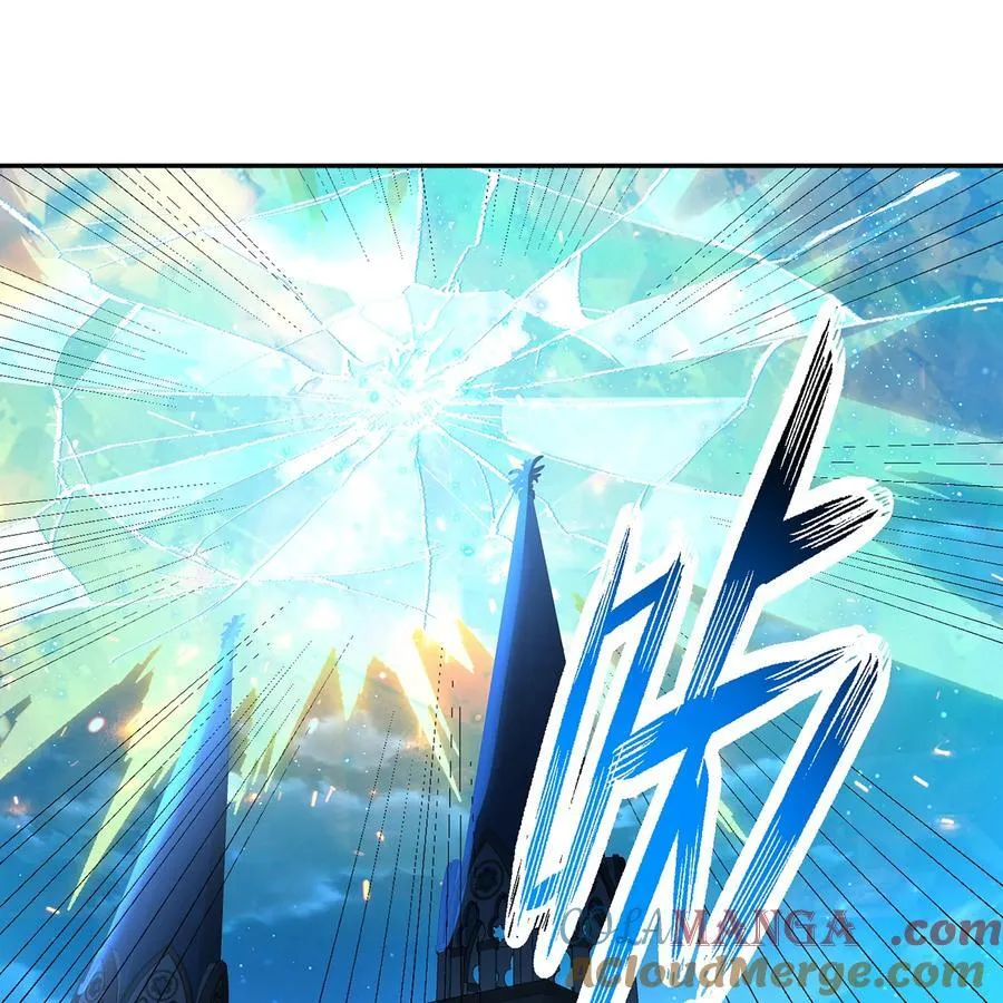 236回 最好没事 第57页
