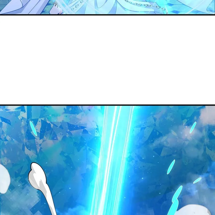 236回 最好没事 第72页