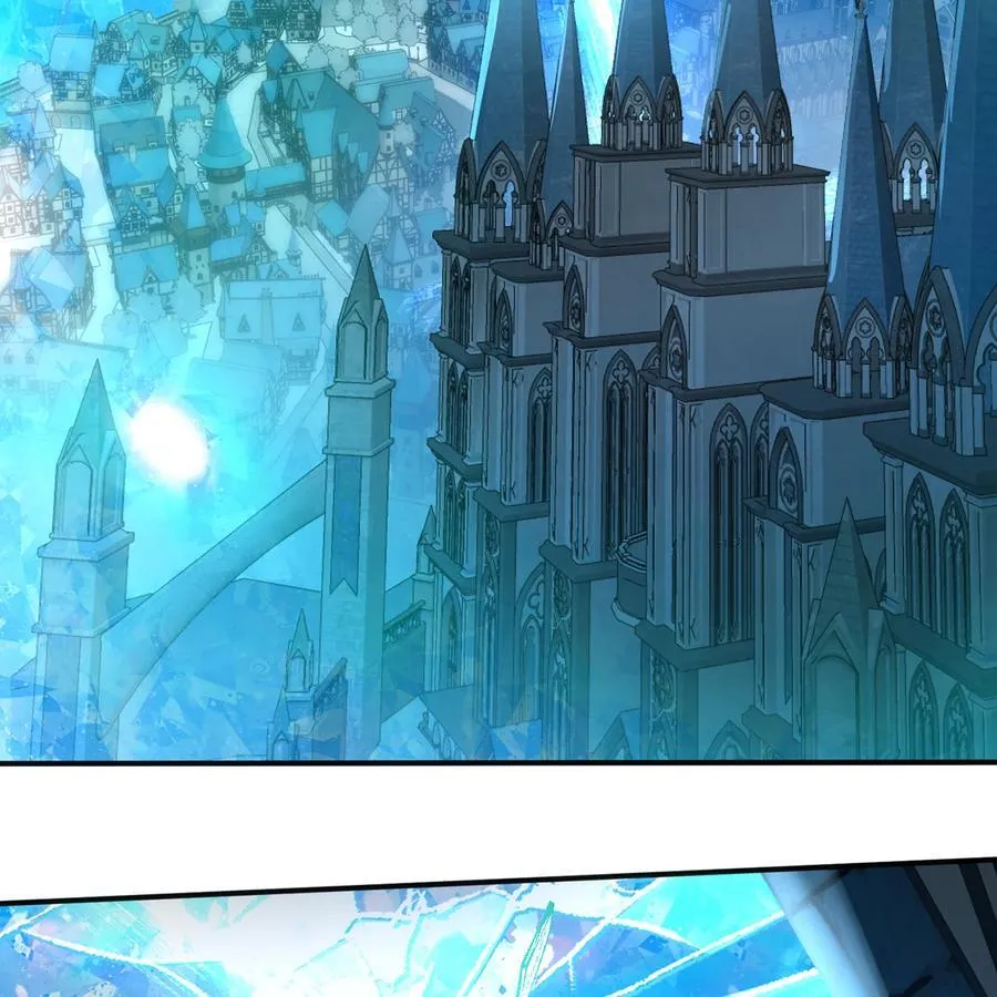 236回 最好没事 第76页