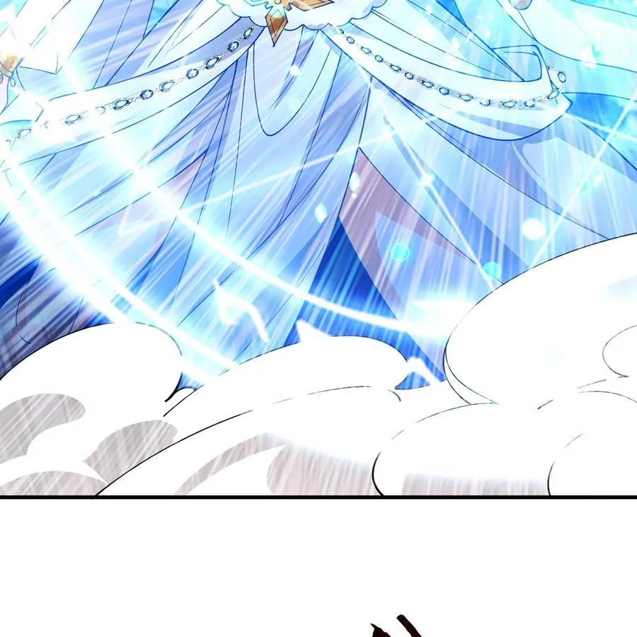 236回 最好没事 第83页
