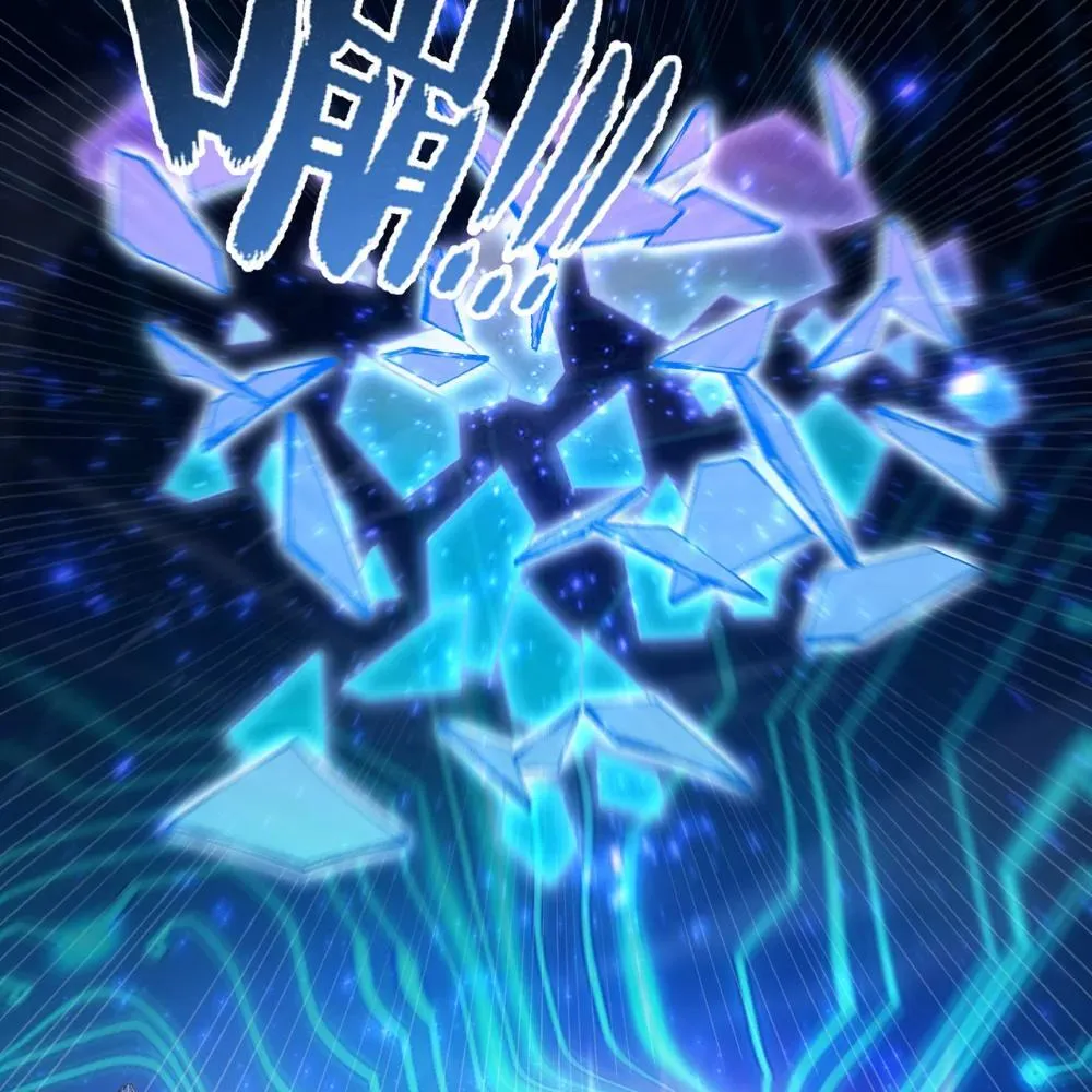 237回 你能吗？ 第71页