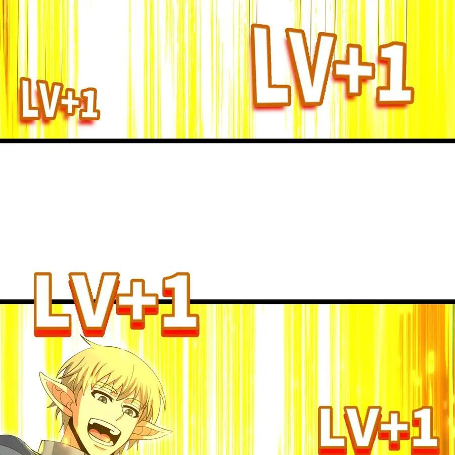 240回 PVP计划 ON！ 第30页