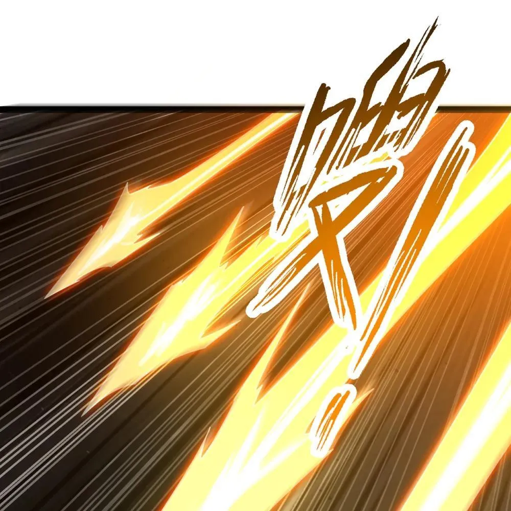 242回 视觉剥夺 第12页