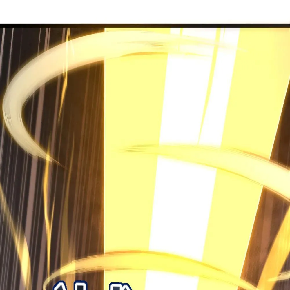 242回 视觉剥夺 第15页