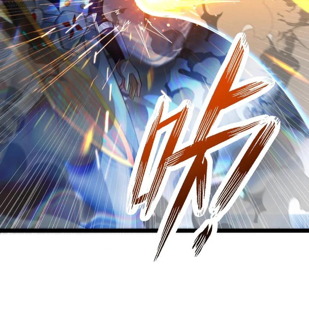 242回 视觉剥夺 第20页