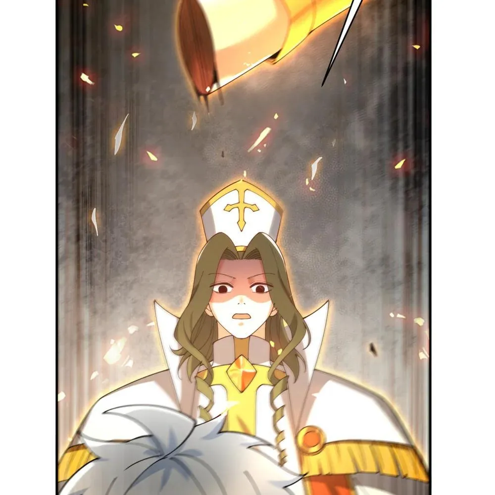 242回 视觉剥夺 第36页