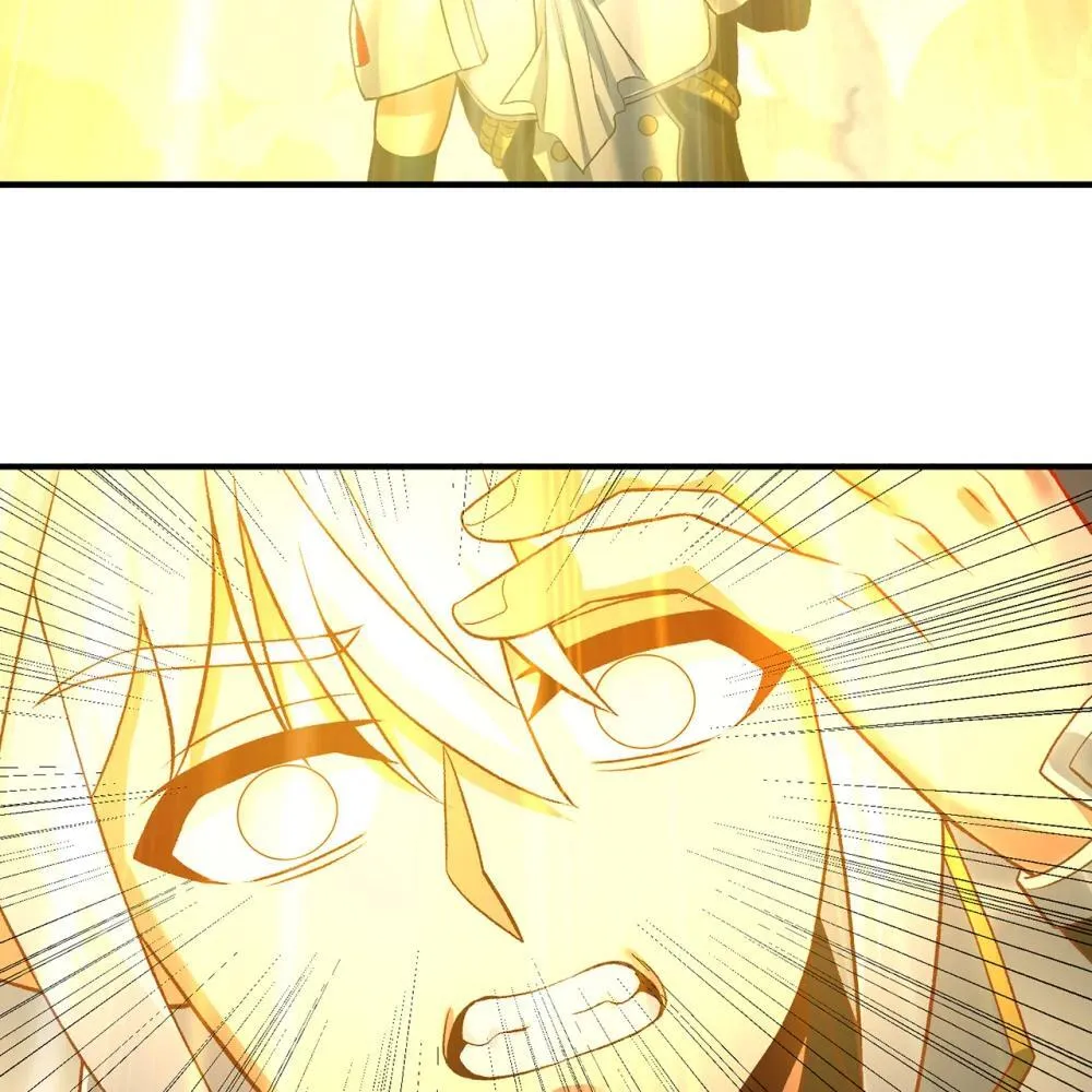 242回 视觉剥夺 第46页