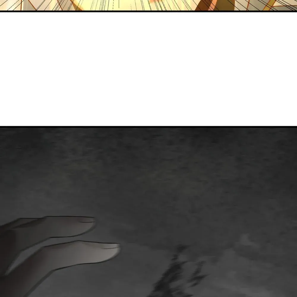 242回 视觉剥夺 第47页