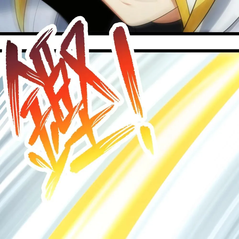 242回 视觉剥夺 第66页