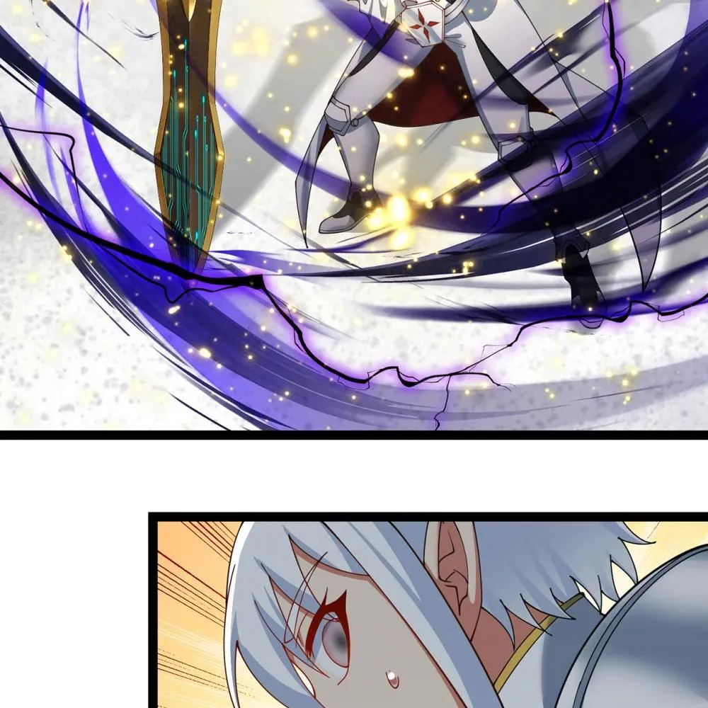 242回 视觉剥夺 第82页