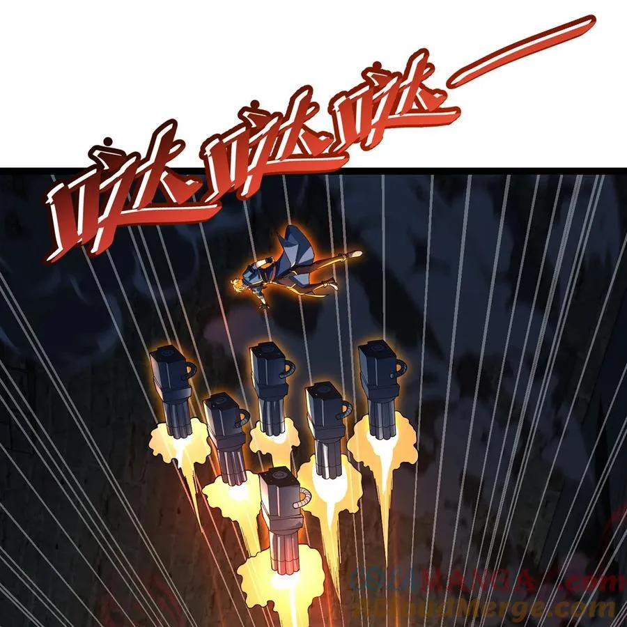 245回 男人的浪漫！大钻头！ 第10页