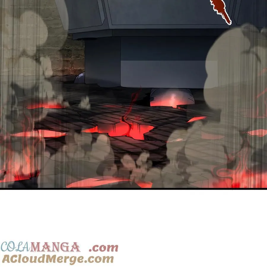 245回 男人的浪漫！大钻头！ 第49页