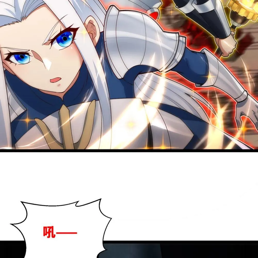 246回 今日人均管道工 第57页