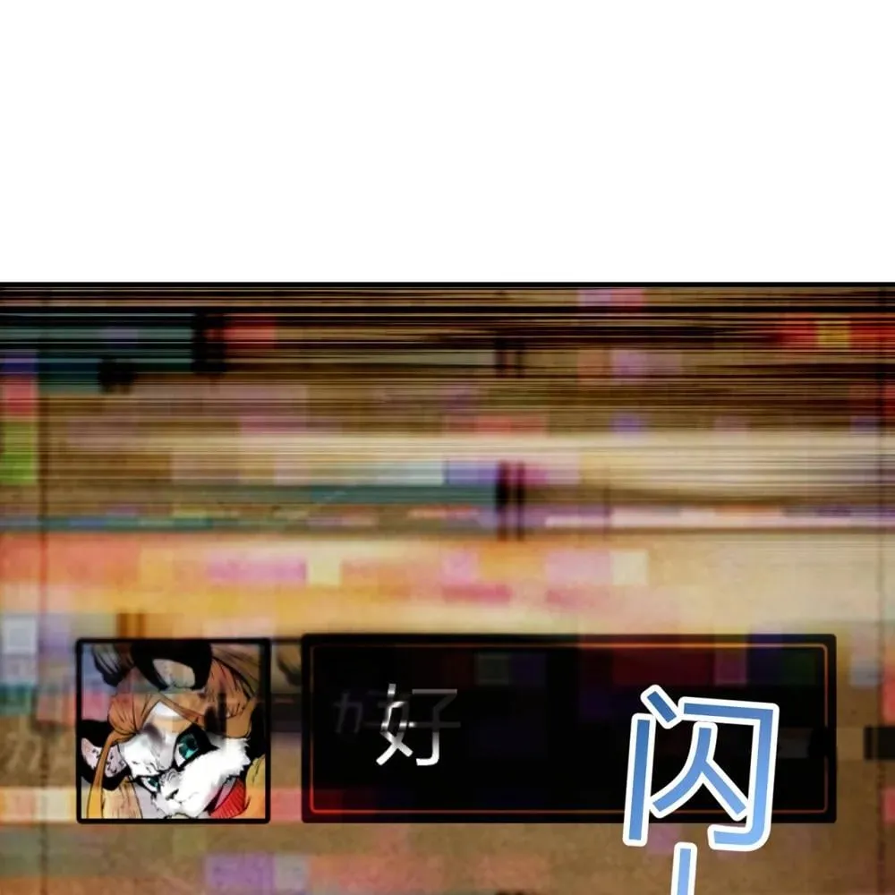 246回 今日人均管道工 第71页