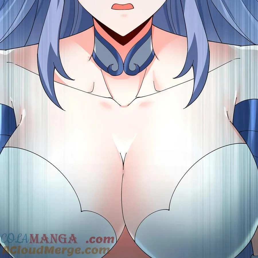 247回 玩家下线 第21页