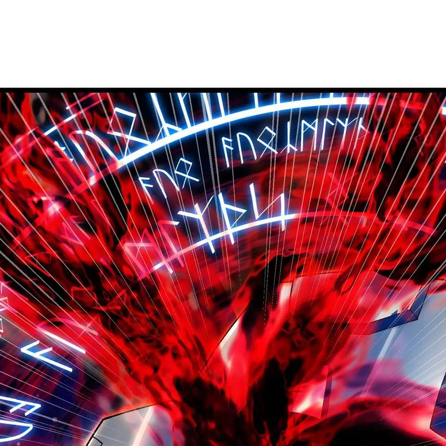 247回 玩家下线 第28页