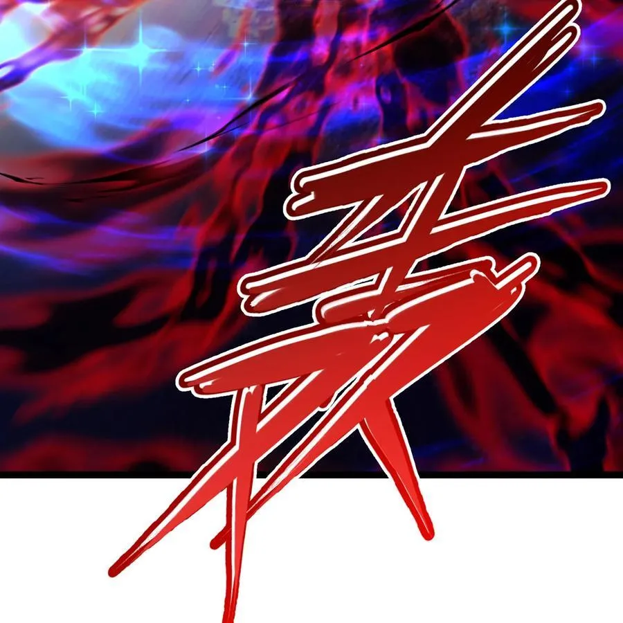 247回 玩家下线 第34页