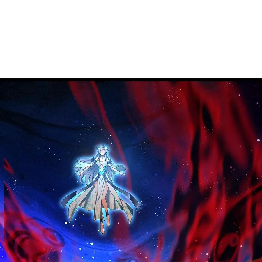 247回 玩家下线 第36页