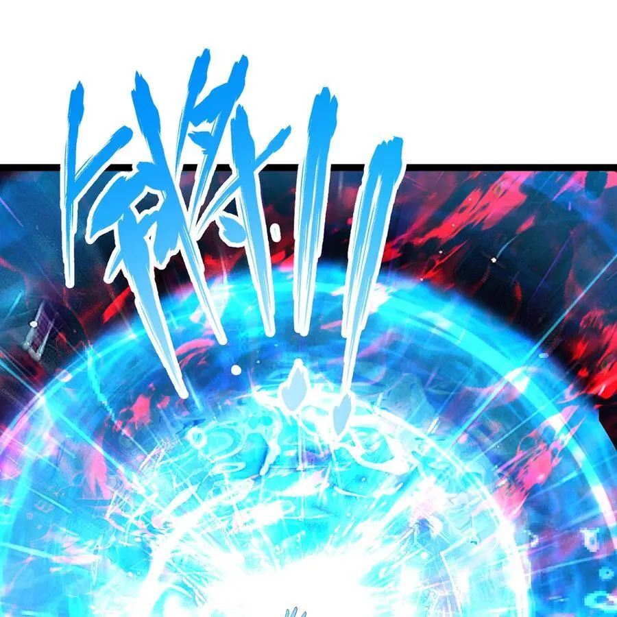247回 玩家下线 第46页