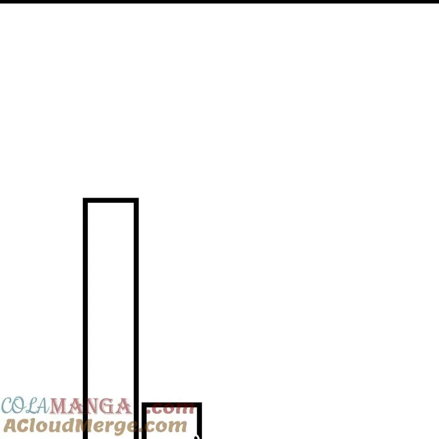 247回 玩家下线 第73页