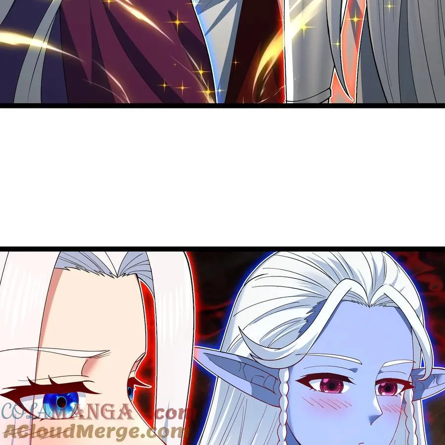 247回 玩家下线 第101页