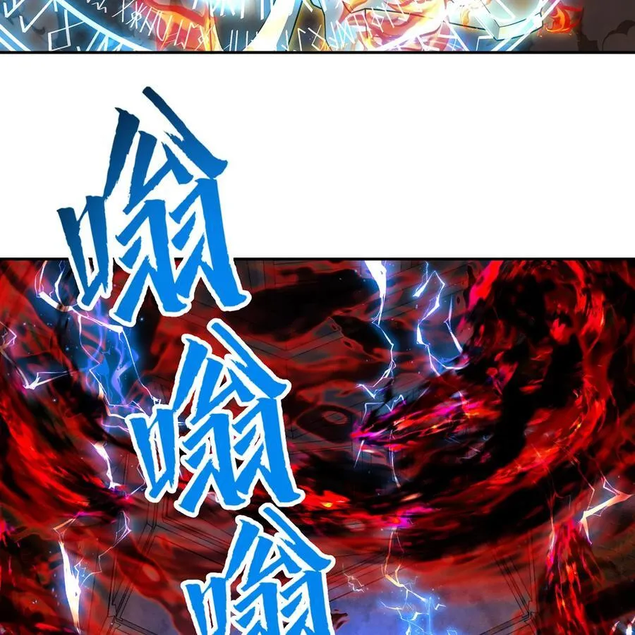 248回 该由我来掌控你了 第27页