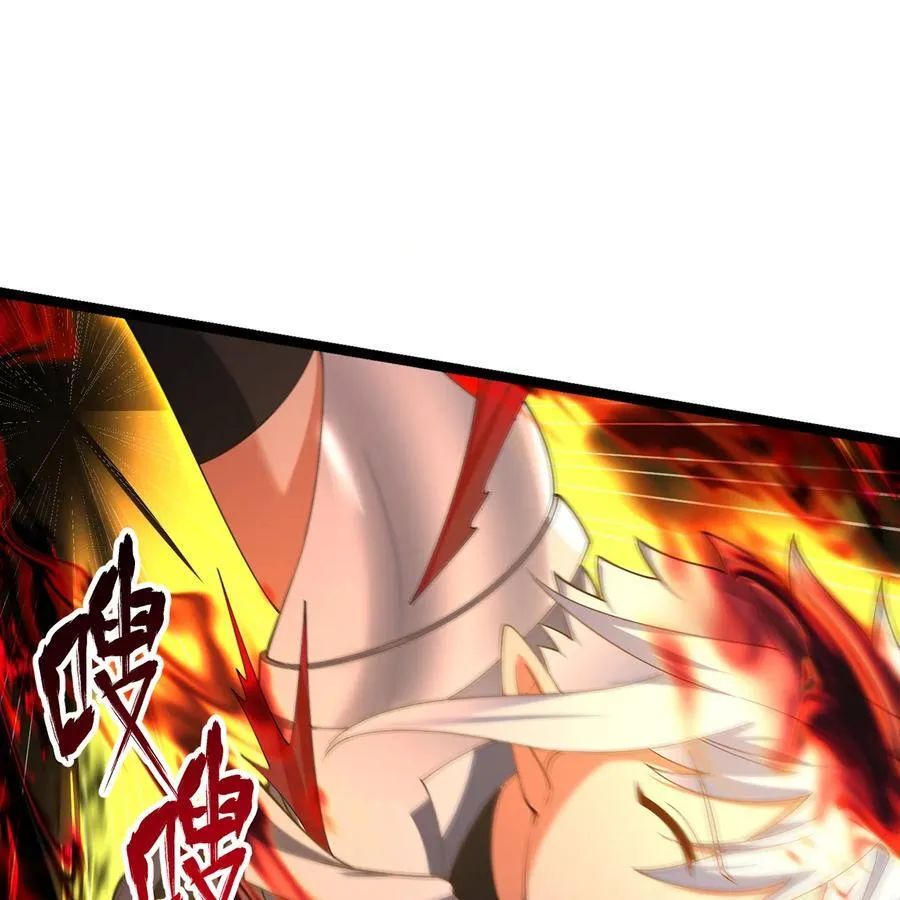 249回 辛洛斯 第19页