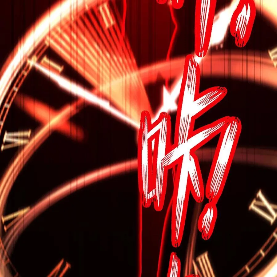 250回 我嘞个战神金刚 第30页