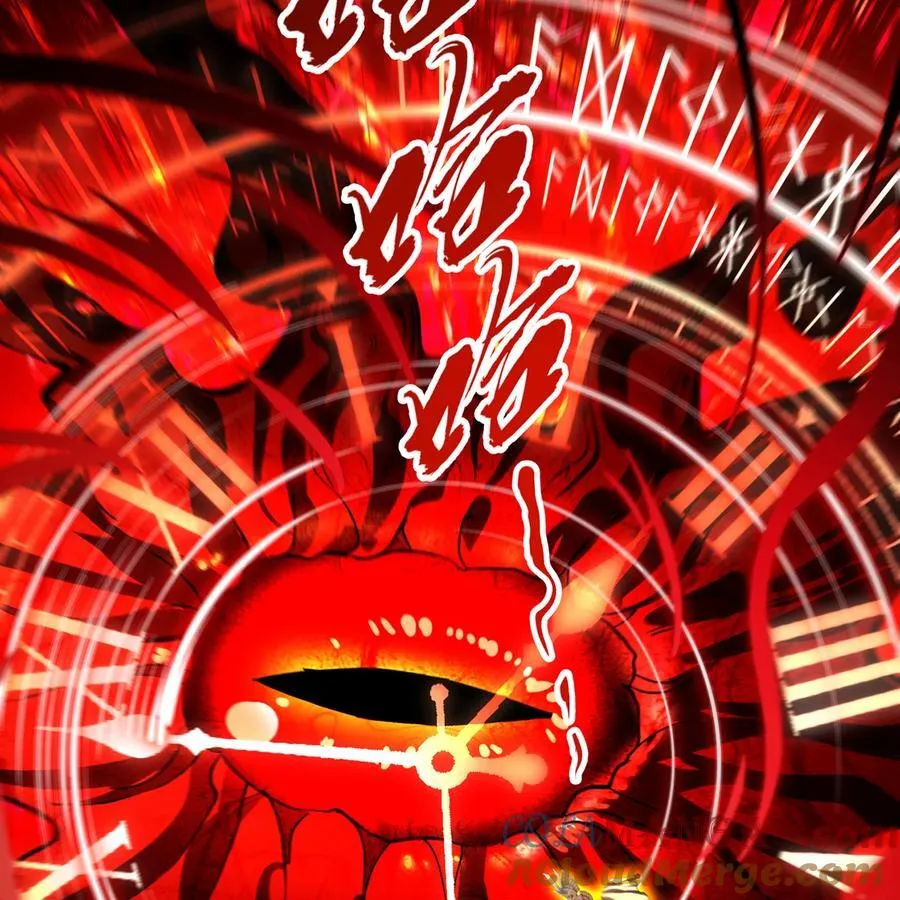 250回 我嘞个战神金刚 第33页