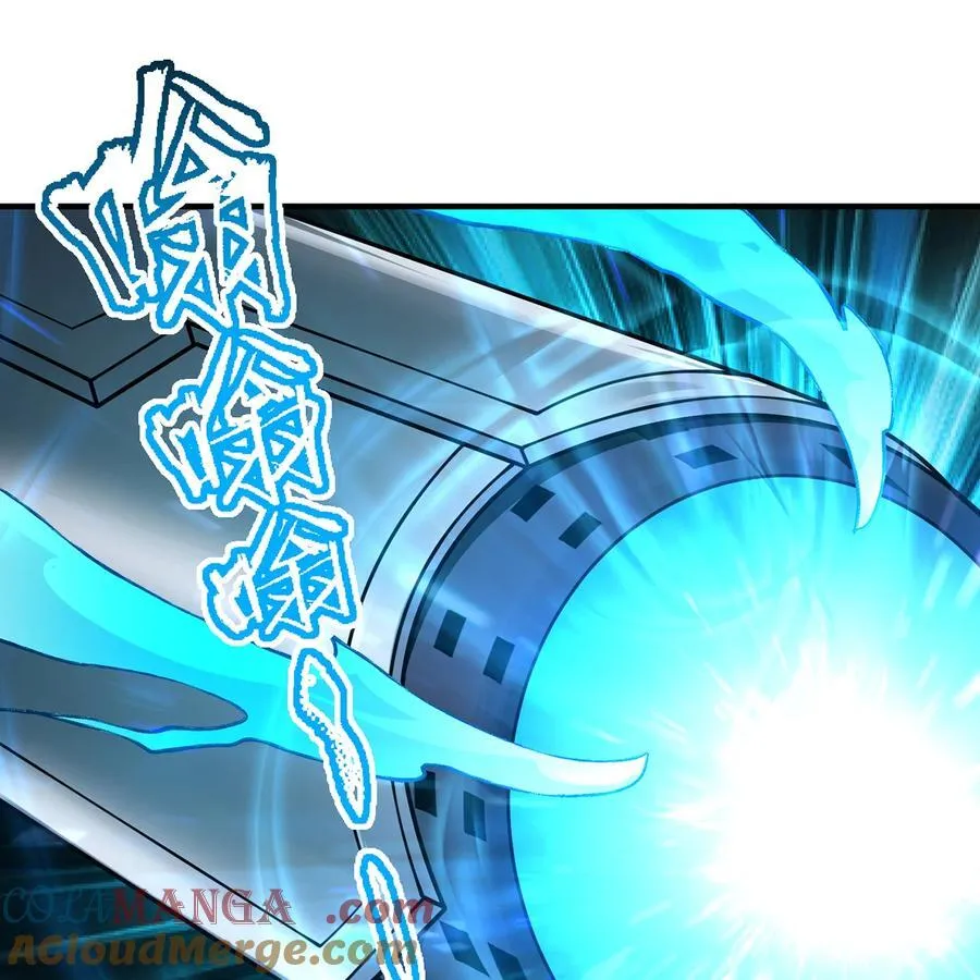 250回 我嘞个战神金刚 第89页