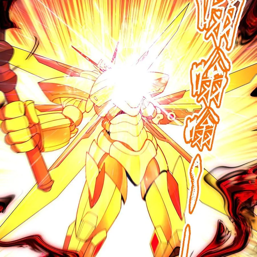 251回 群中二的臭小鬼 第34页